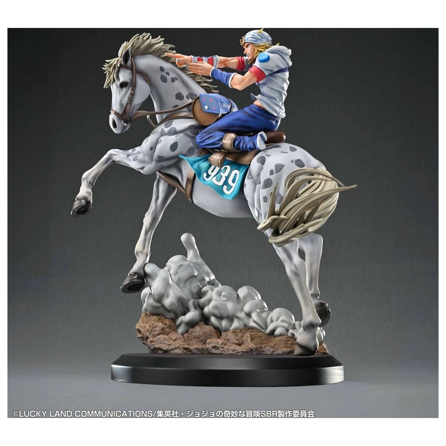 JoJo's Bizarre Adventure: Steel Ball Run Chozo Art Collection Johnny Joestar & Slow Dancer PVC figura 30 cm termékfotó