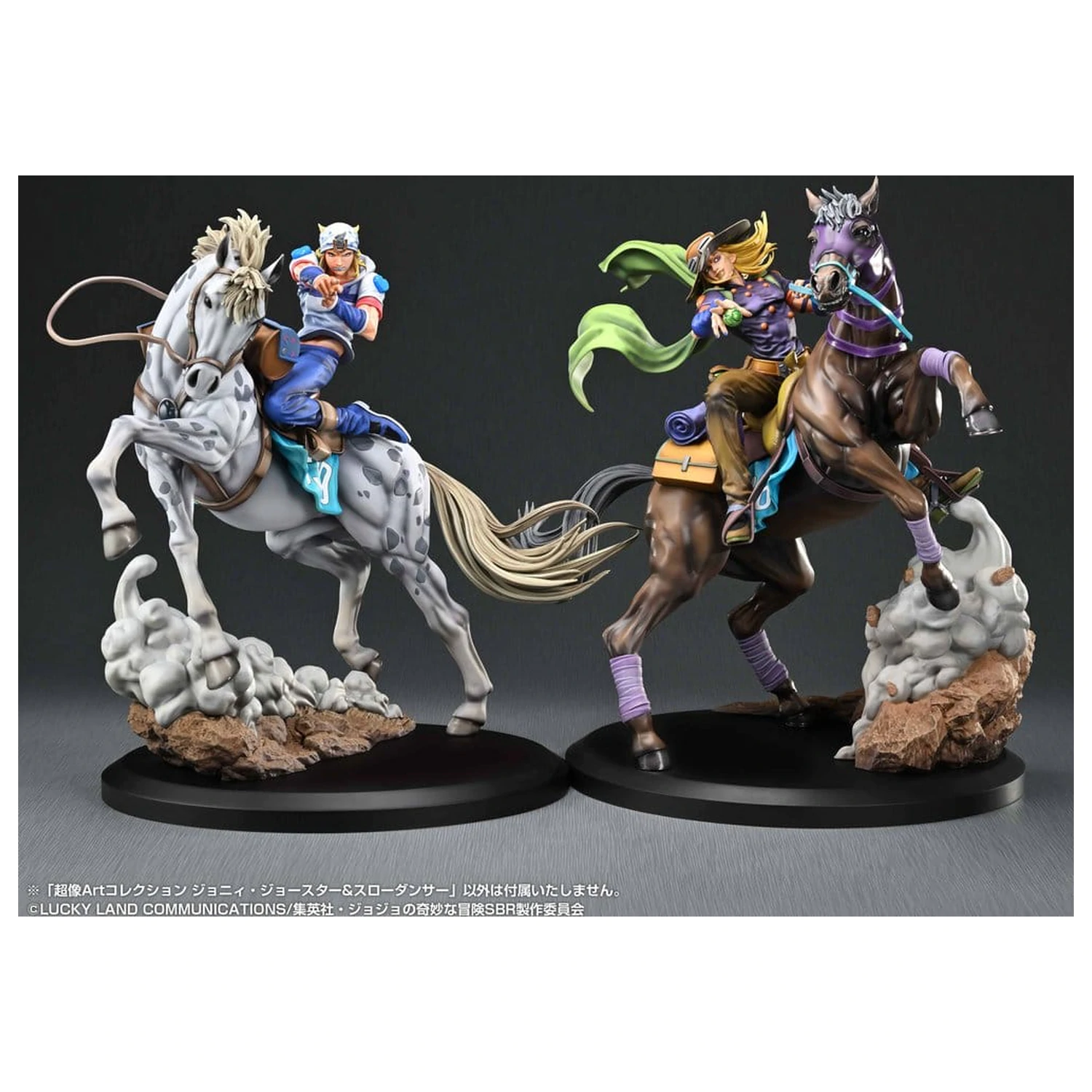 JoJo's Bizarre Adventure: Steel Ball Run Chozo Art Collection Johnny Joestar & Slow Dancer PVC figura 30 cm termékfotó