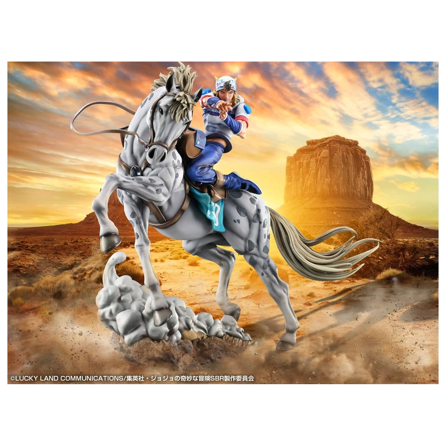 JoJo's Bizarre Adventure: Steel Ball Run Chozo Art Collection Johnny Joestar & Slow Dancer PVC figura 30 cm termékfotó