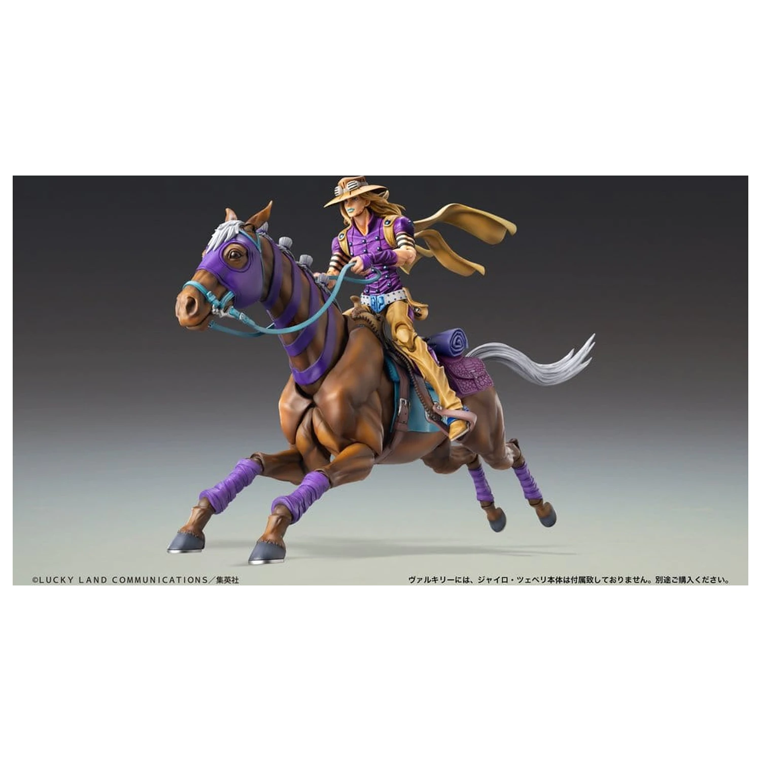 JoJo's Bizarre Adventure: Steel Ball Run Chozokado akciófigura Vakyrie termékfotó