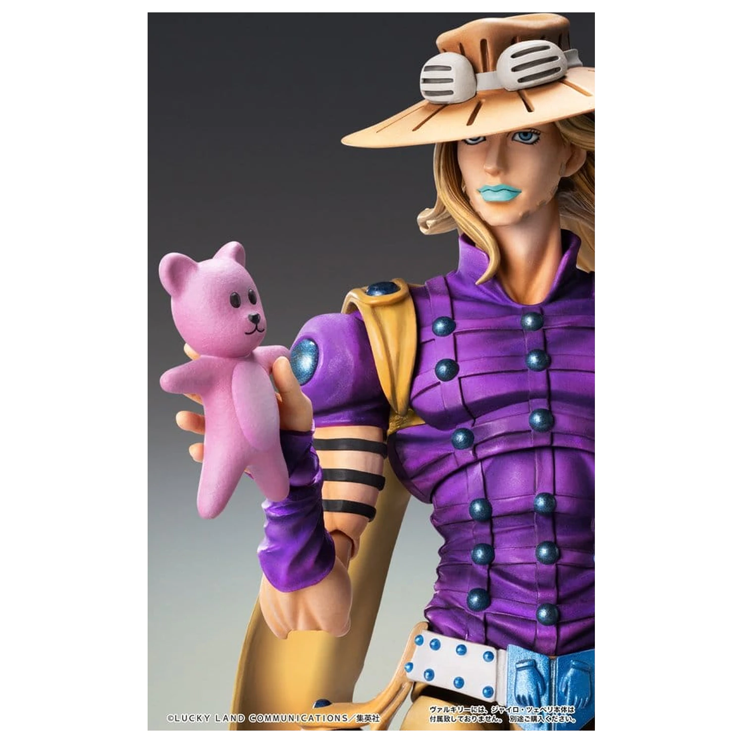 JoJo's Bizarre Adventure: Steel Ball Run Chozokado akciófigura Vakyrie termékfotó