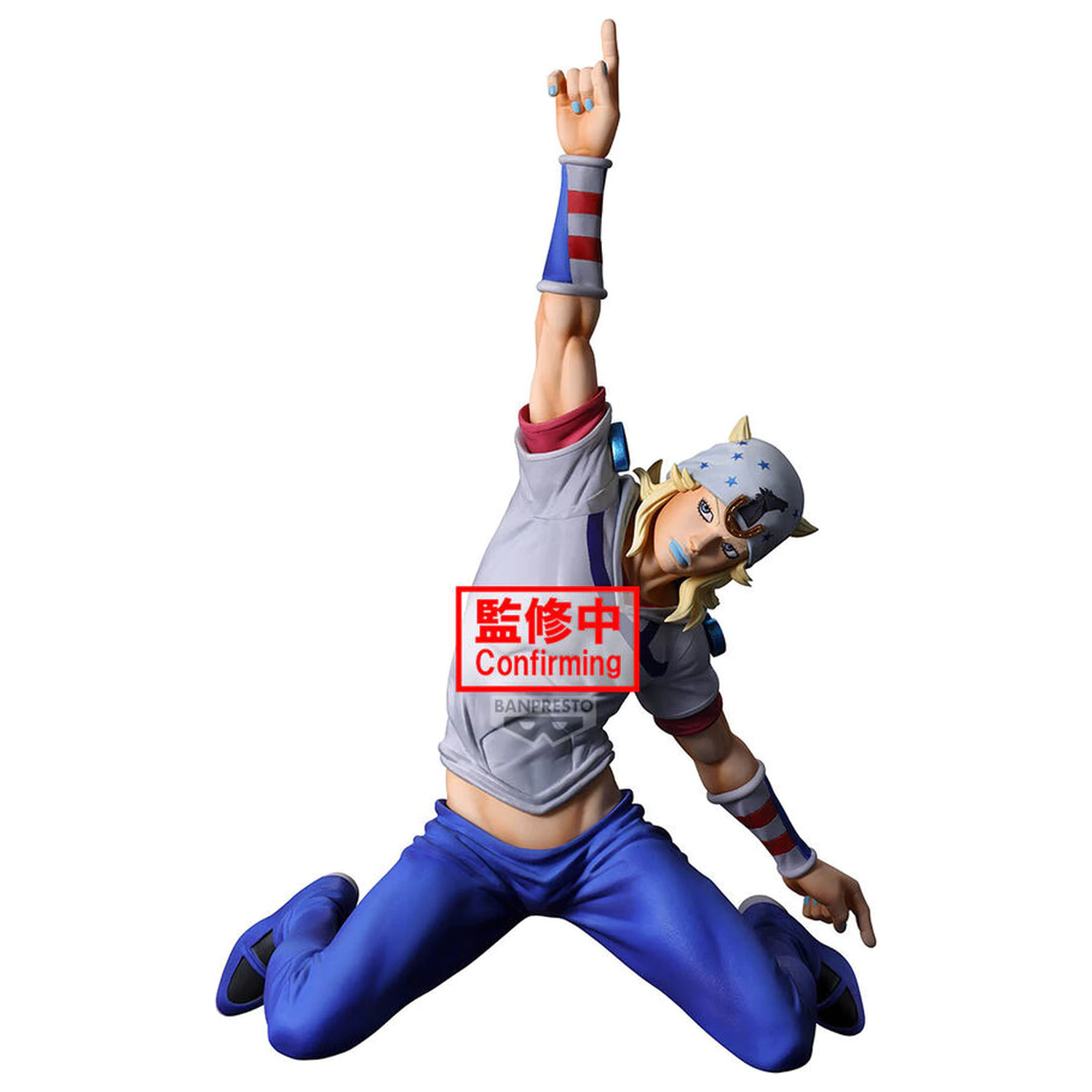 Jojo's Bizarre Adventure Steel Ball Run Mometria Johnny Joestar figura 18cm termékfotó
