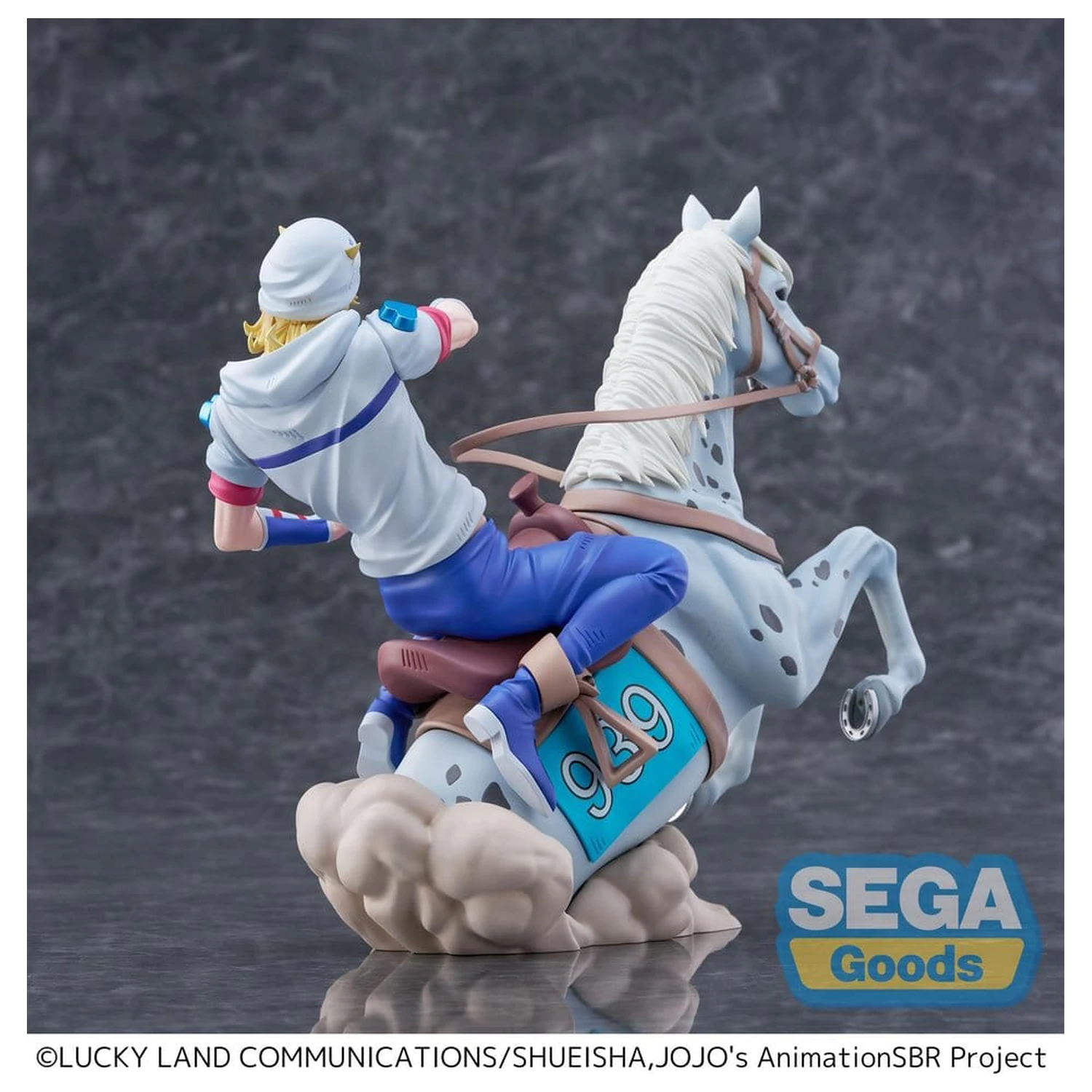 JoJo's Bizarre Adventure: Steel Ball Run XrossLinkMAX Johnny Joestar PVC figura 18 cm termékfotó