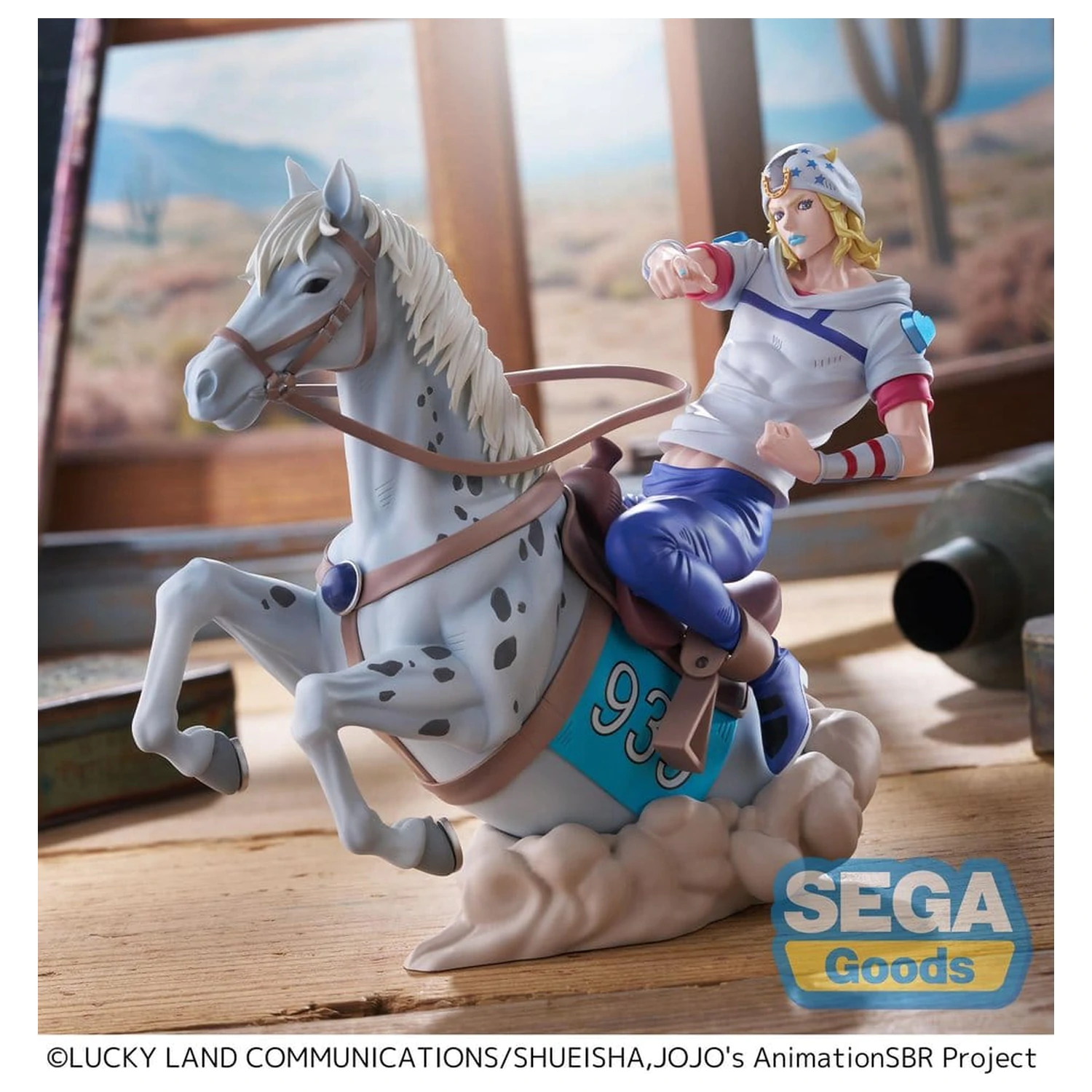 JoJo's Bizarre Adventure: Steel Ball Run XrossLinkMAX Johnny Joestar PVC figura 18 cm termékfotó