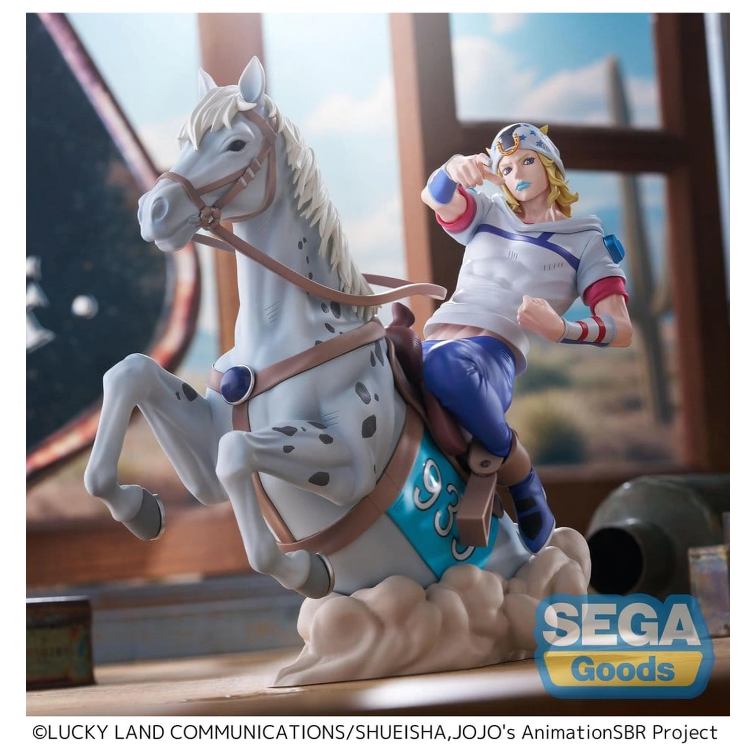 JoJo's Bizarre Adventure: Steel Ball Run XrossLinkMAX Johnny Joestar PVC figura 18 cm termékfotó