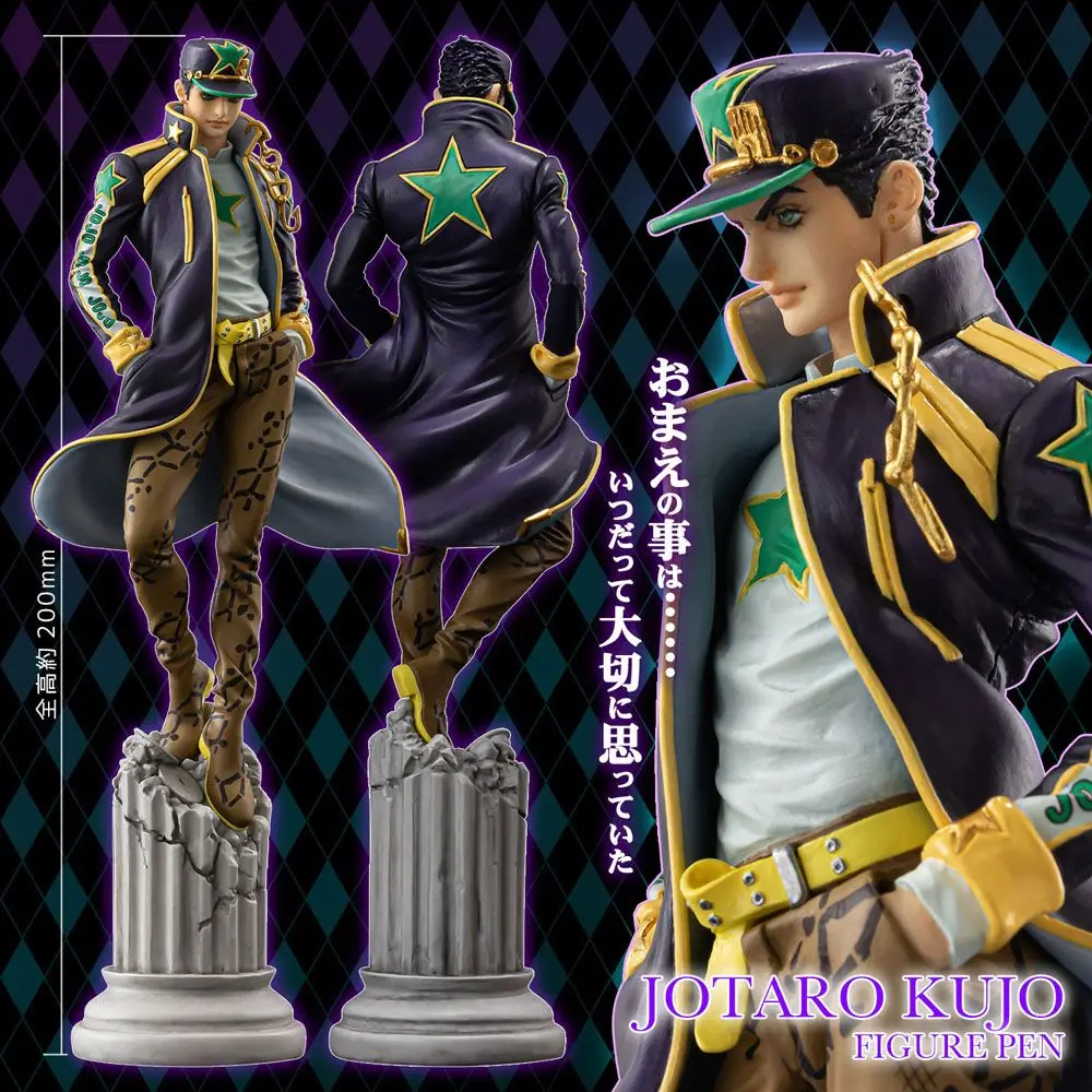JoJo's Bizarre Adventure Stone Ocean Jotaro Kujo figura alakú toll 20 cm termékfotó