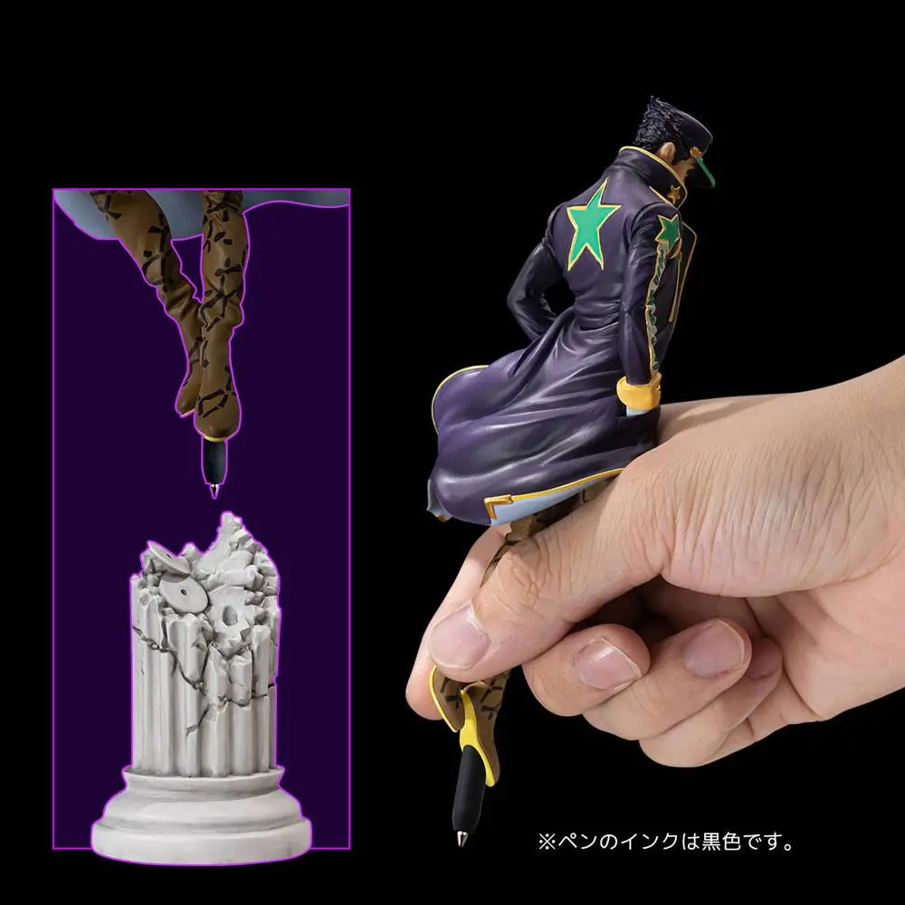 JoJo's Bizarre Adventure Stone Ocean Jotaro Kujo figura alakú toll 20 cm termékfotó