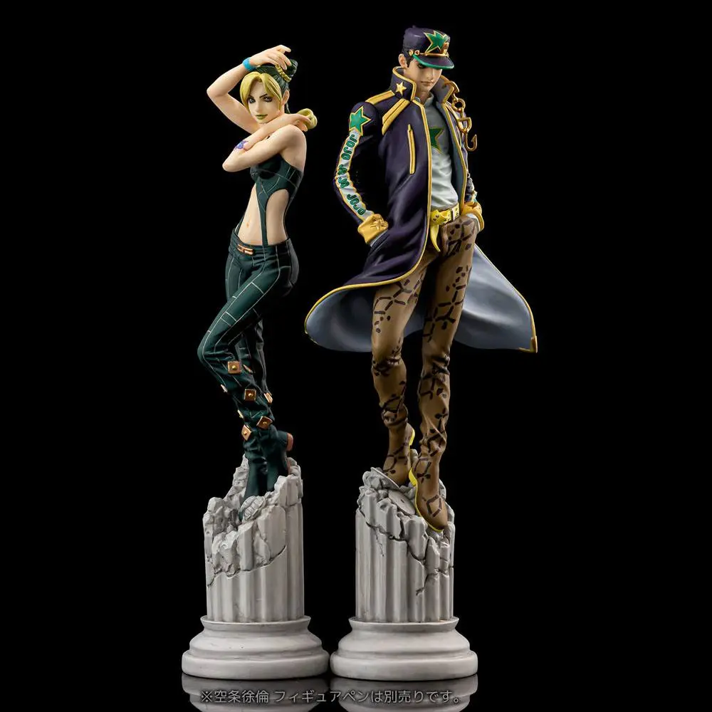 JoJo's Bizarre Adventure Stone Ocean Jotaro Kujo figura alakú toll 20 cm termékfotó