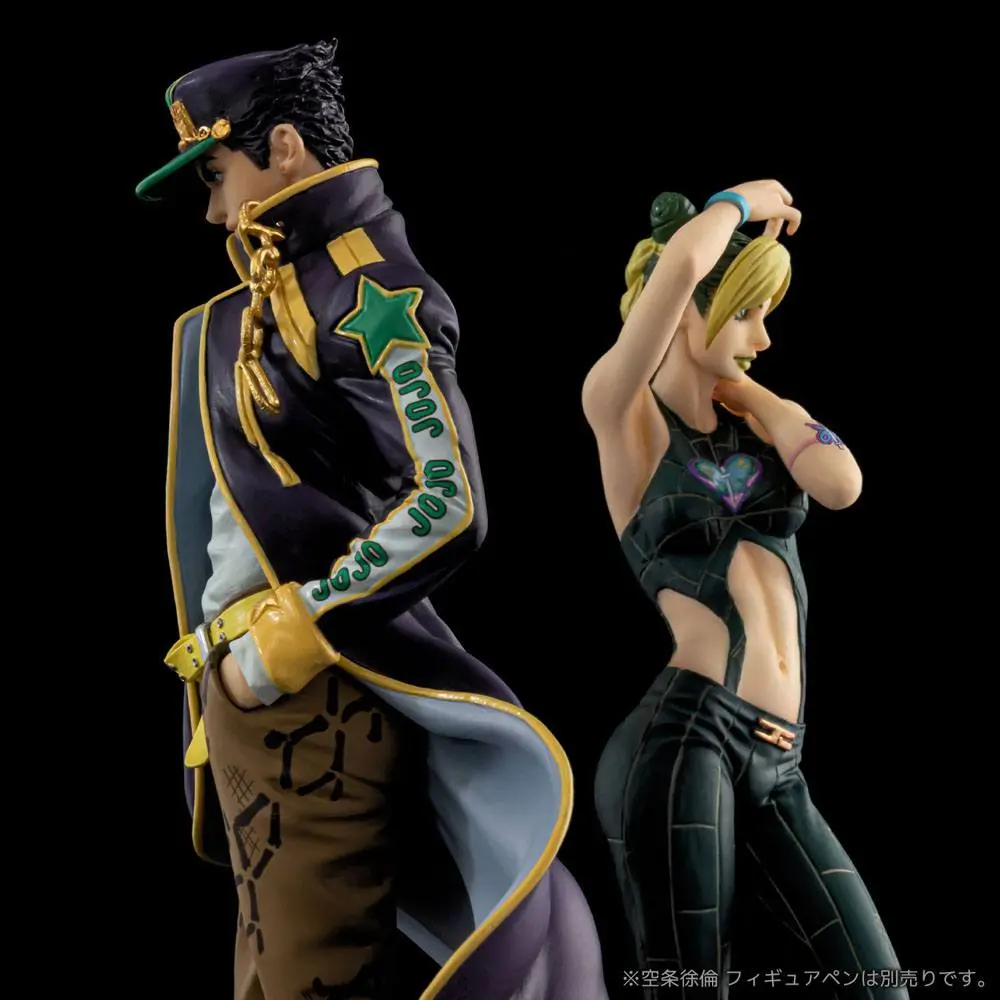 JoJo's Bizarre Adventure Stone Ocean Jotaro Kujo figura alakú toll 20 cm termékfotó