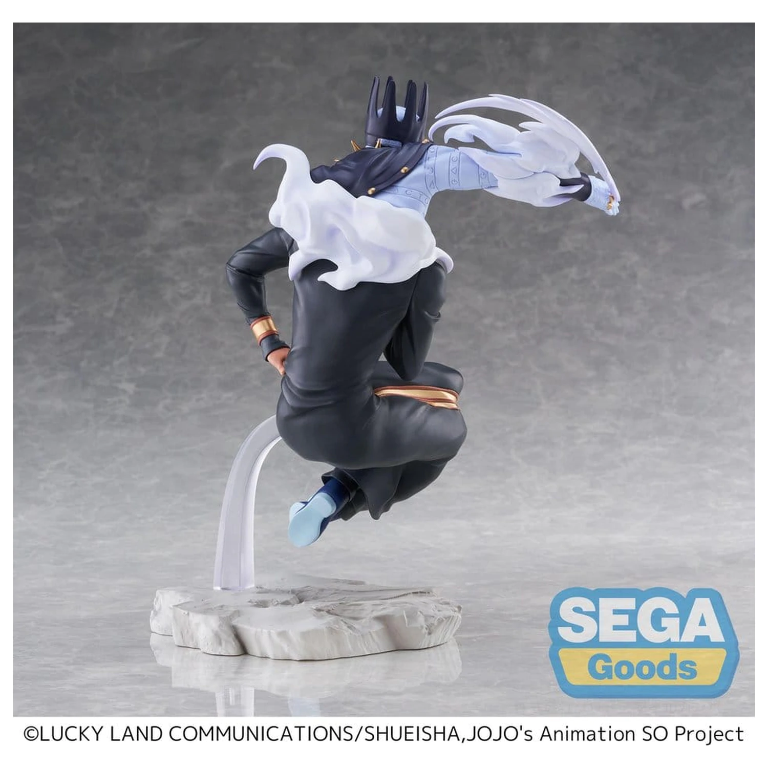 JoJo's Bizarre Adventure Stone Ocean XrossLinkMAX Father Pucchi PVC figura 21 cm termékfotó