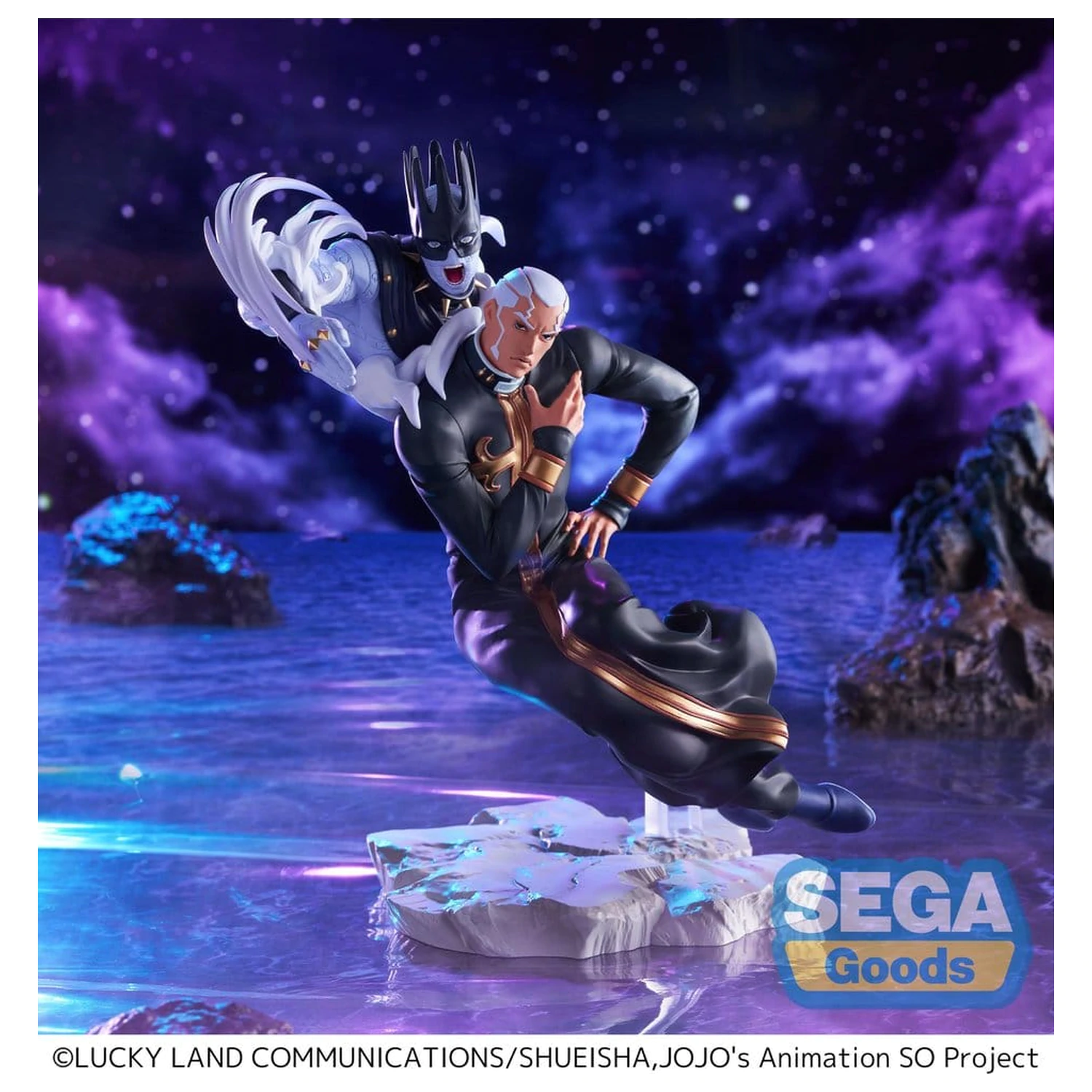 JoJo's Bizarre Adventure Stone Ocean XrossLinkMAX Father Pucchi PVC figura 21 cm termékfotó
