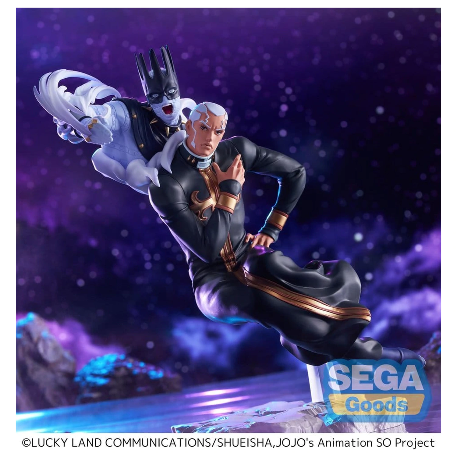JoJo's Bizarre Adventure Stone Ocean XrossLinkMAX Father Pucchi PVC figura 21 cm termékfotó