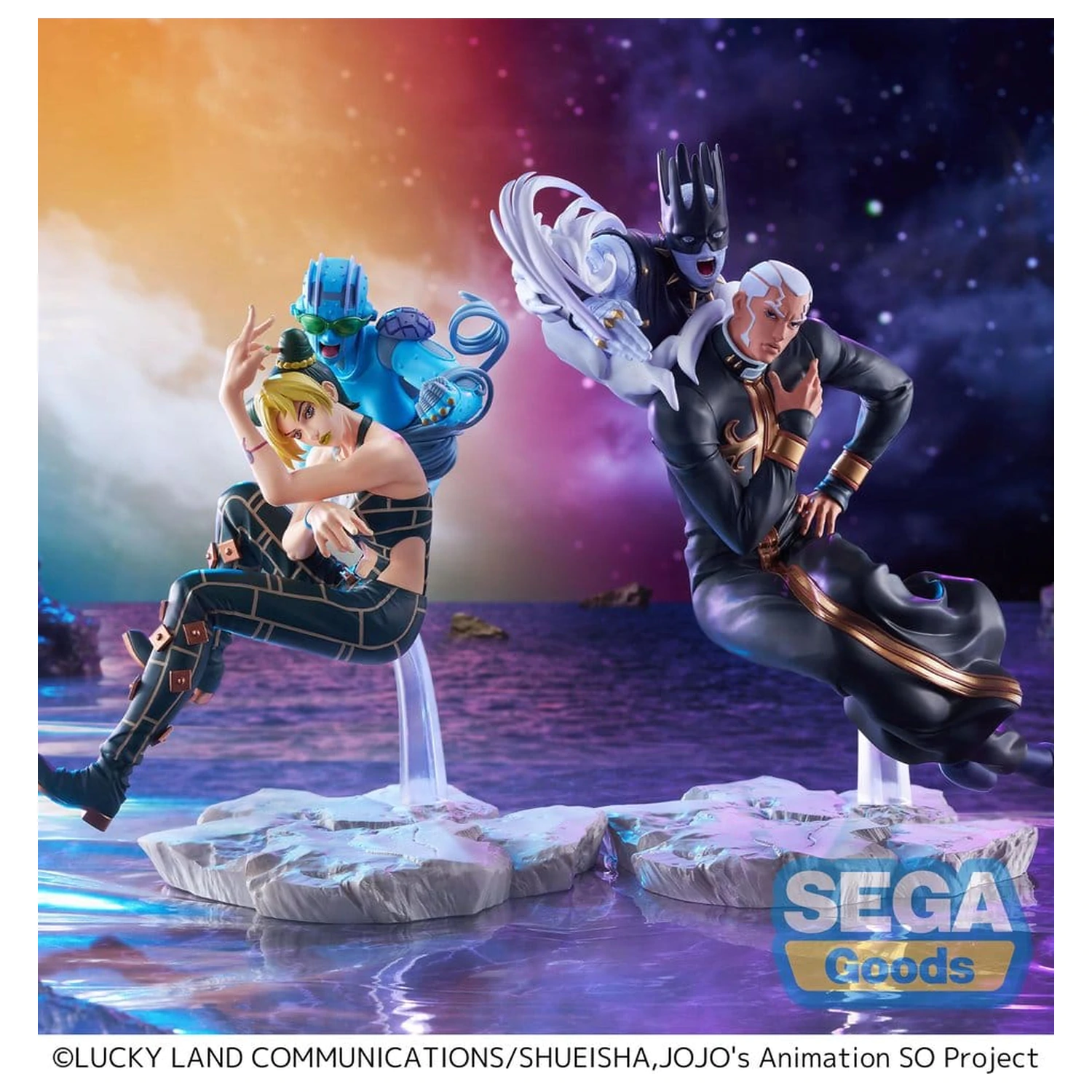 JoJo's Bizarre Adventure Stone Ocean XrossLinkMAX Father Pucchi PVC figura 21 cm termékfotó