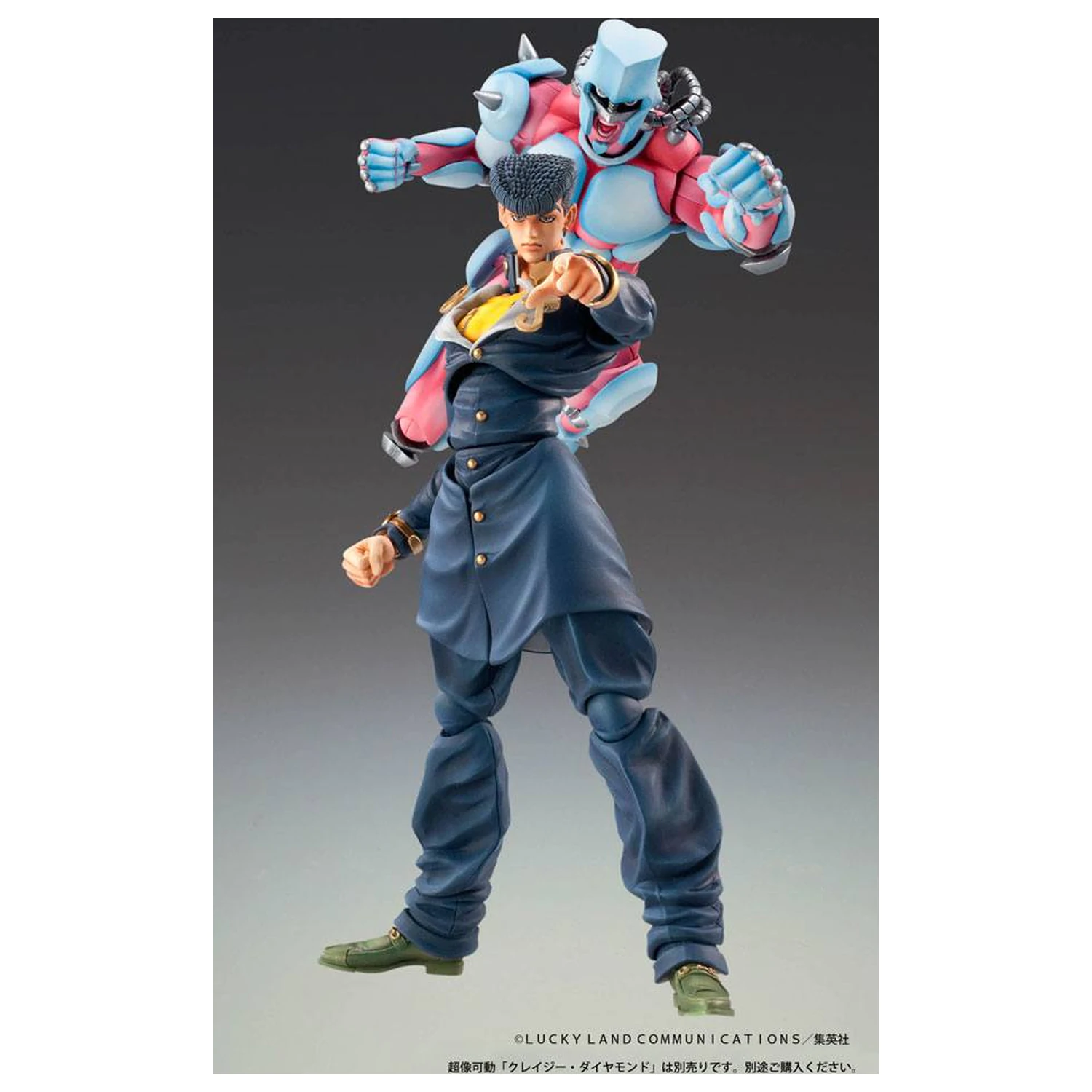 JoJo's Bizarre Adventure Super Action akciófigura Chozokado (Josuke Higashikata) 15 cm termékfotó