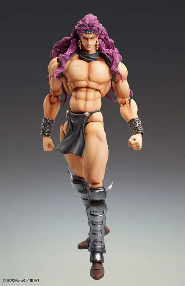 JoJo's Bizarre Adventure Super Action akciófigura Chozokado Kars 17 cm termékfotó
