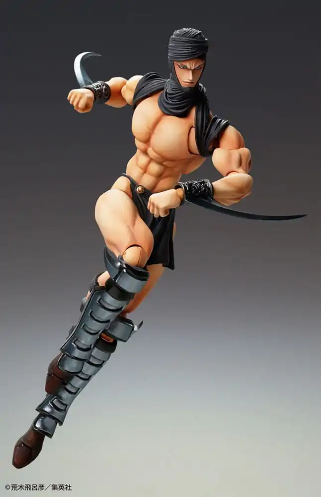 JoJo's Bizarre Adventure Super Action akciófigura Chozokado Kars 17 cm termékfotó
