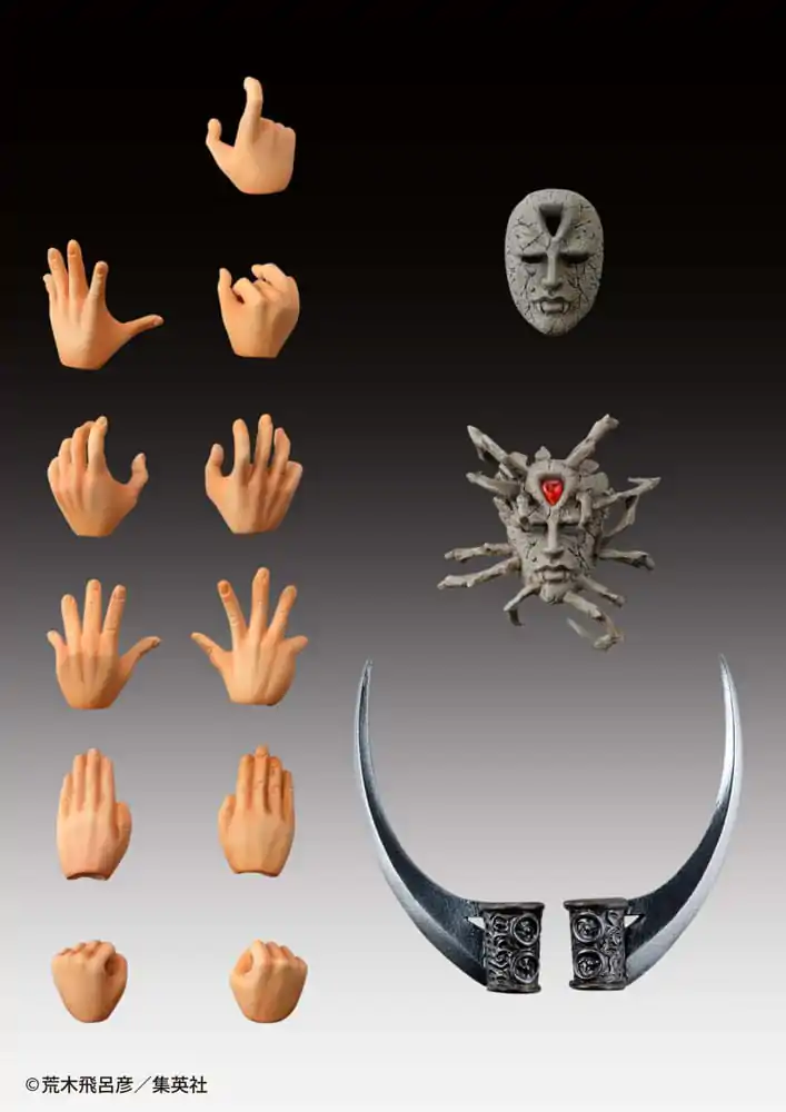JoJo's Bizarre Adventure Super Action akciófigura Chozokado Kars 17 cm termékfotó