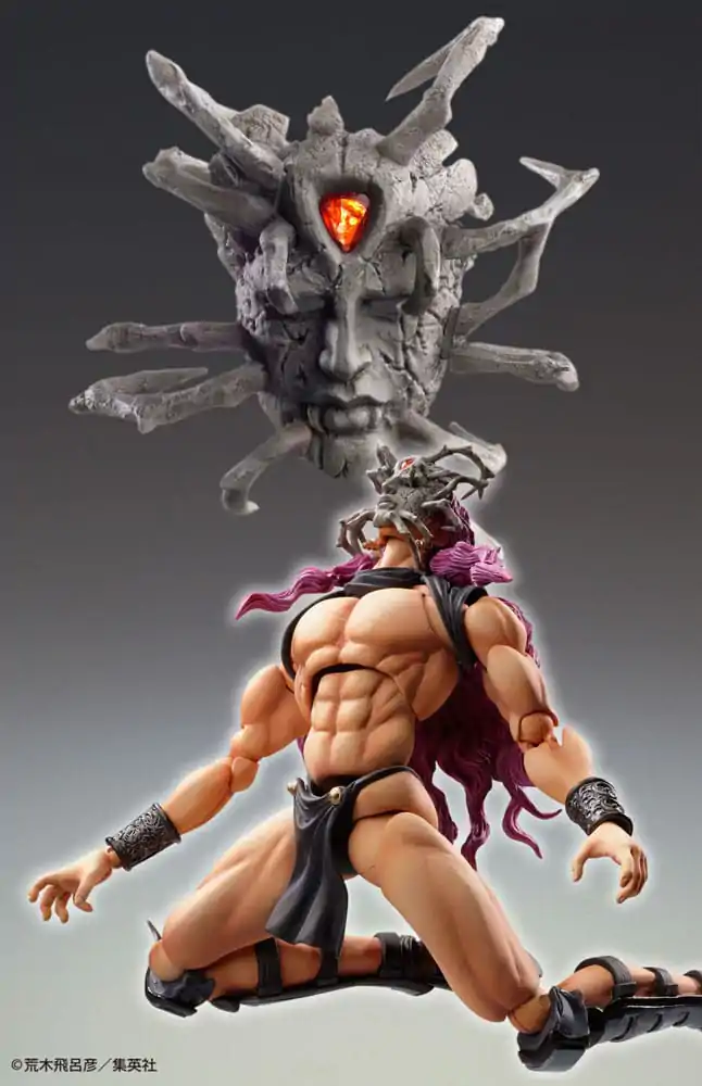 JoJo's Bizarre Adventure Super Action akciófigura Chozokado Kars 17 cm termékfotó