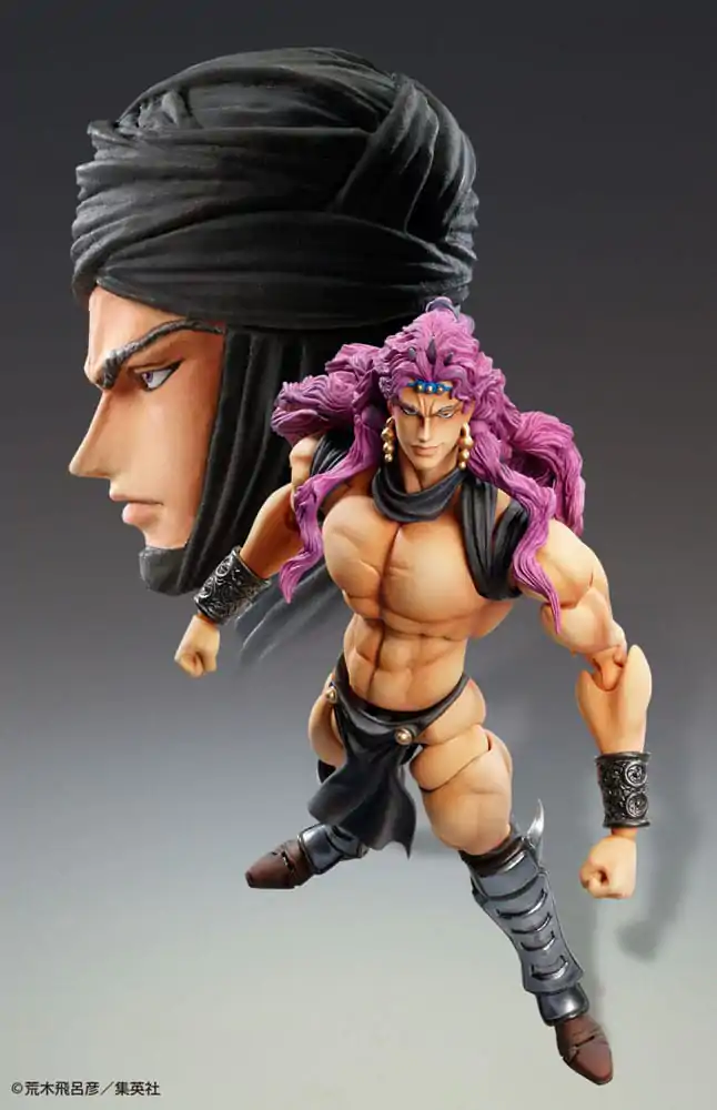 JoJo's Bizarre Adventure Super Action akciófigura Chozokado Kars 17 cm termékfotó
