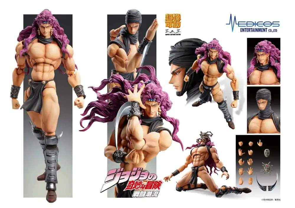 JoJo's Bizarre Adventure Super Action akciófigura Chozokado Kars 17 cm termékfotó