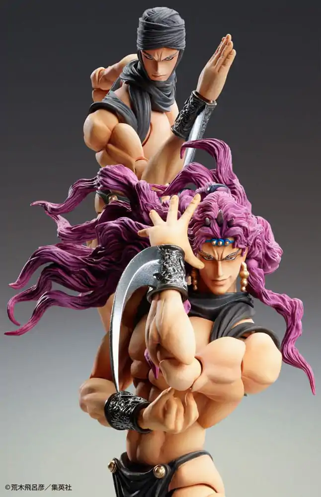 JoJo's Bizarre Adventure Super Action akciófigura Chozokado Kars 17 cm termékfotó