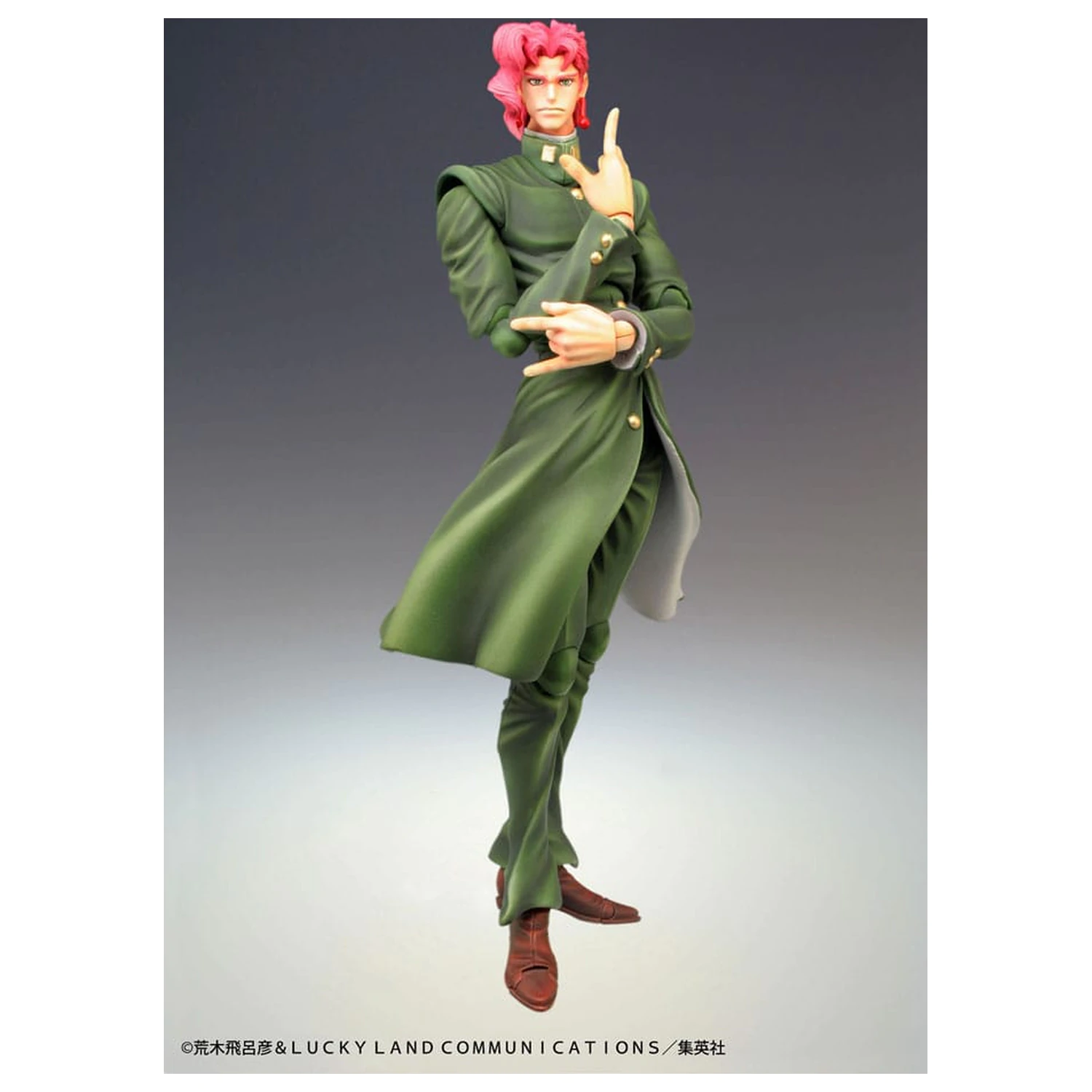 JoJo's Bizarre Adventure Super Action akciófigura Chozokado (Noriaki Kakyoin) 15 cm termékfotó