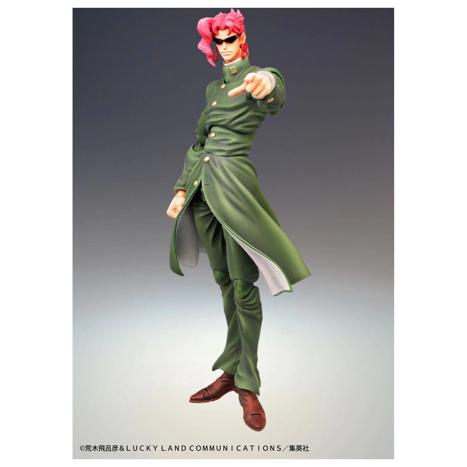 JoJo's Bizarre Adventure Super Action akciófigura Chozokado (Noriaki Kakyoin) 15 cm termékfotó