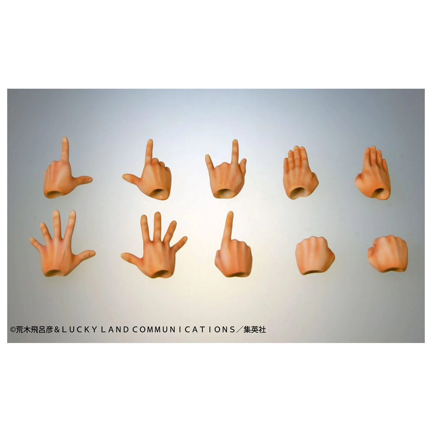 JoJo's Bizarre Adventure Super Action akciófigura Chozokado (Noriaki Kakyoin) 15 cm termékfotó