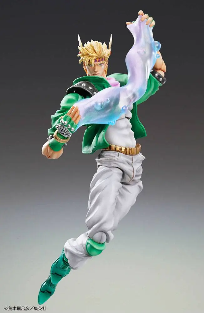 JoJo's Bizarre Adventure Super Action Chozo Kado (Caesar Anthonio Zeppeli) akciófigura 16 cm termékfotó
