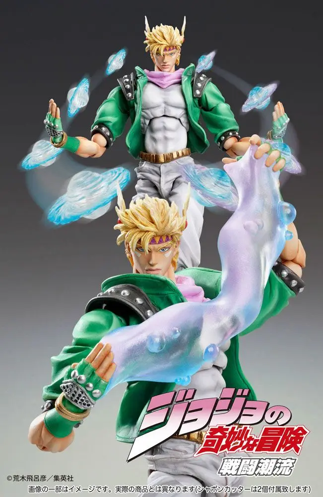 JoJo's Bizarre Adventure Super Action Chozo Kado (Caesar Anthonio Zeppeli) akciófigura 16 cm termékfotó