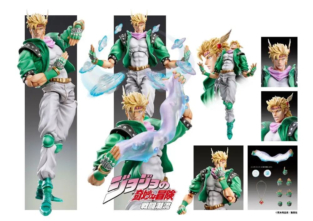 JoJo's Bizarre Adventure Super Action Chozo Kado (Caesar Anthonio Zeppeli) akciófigura 16 cm termékfotó