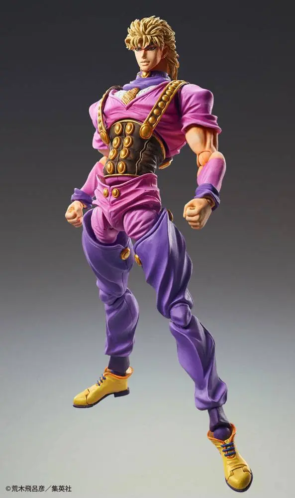 JoJo's Bizarre Adventure Super Action Chozo Kado (Dio Brando) akciófigura 17 cm termékfotó