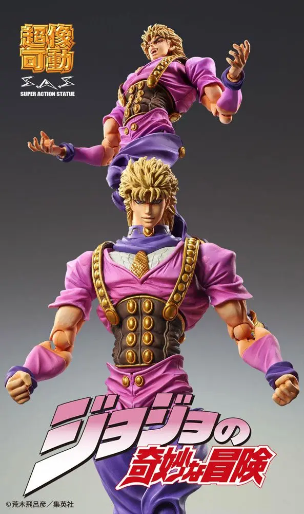 JoJo's Bizarre Adventure Super Action Chozo Kado (Dio Brando) akciófigura 17 cm termékfotó