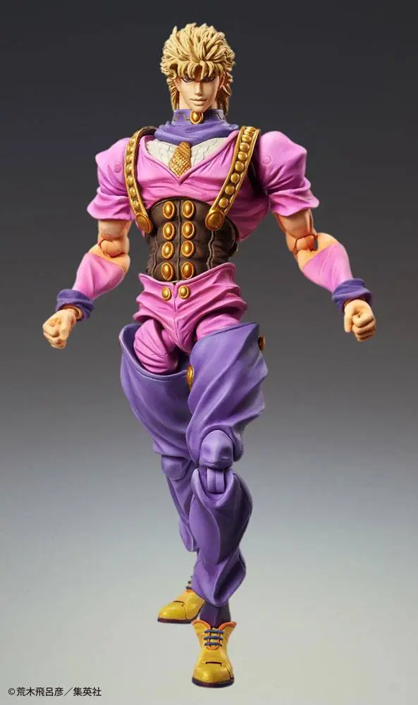 JoJo's Bizarre Adventure Super Action Chozo Kado (Dio Brando) akciófigura 17 cm termékfotó