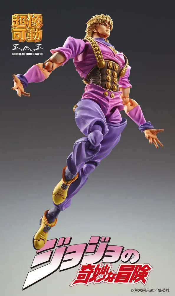 JoJo's Bizarre Adventure Super Action Chozo Kado (Dio Brando) akciófigura 17 cm termékfotó