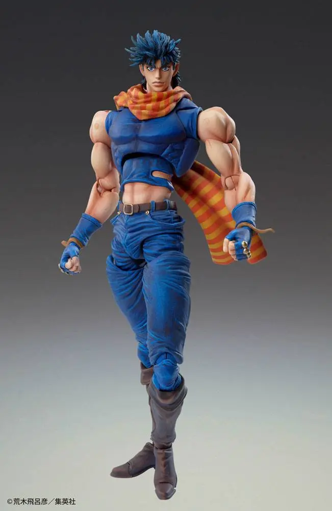 JoJo's Bizarre Adventure Super Action Chozo Kado (Joseph Joestar) akciófigura 16 cm termékfotó