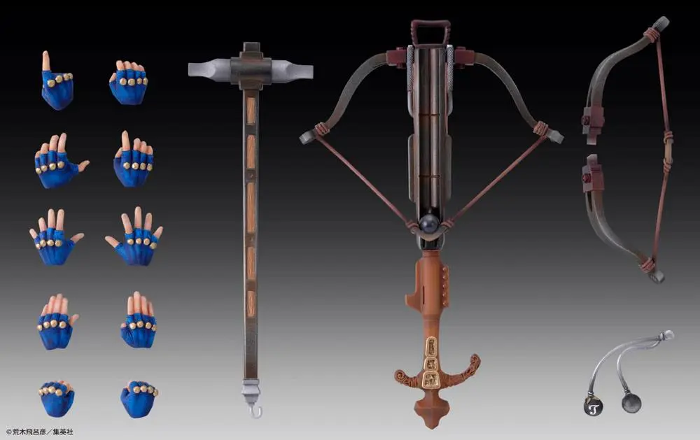 JoJo's Bizarre Adventure Super Action Chozo Kado (Joseph Joestar) akciófigura 16 cm termékfotó