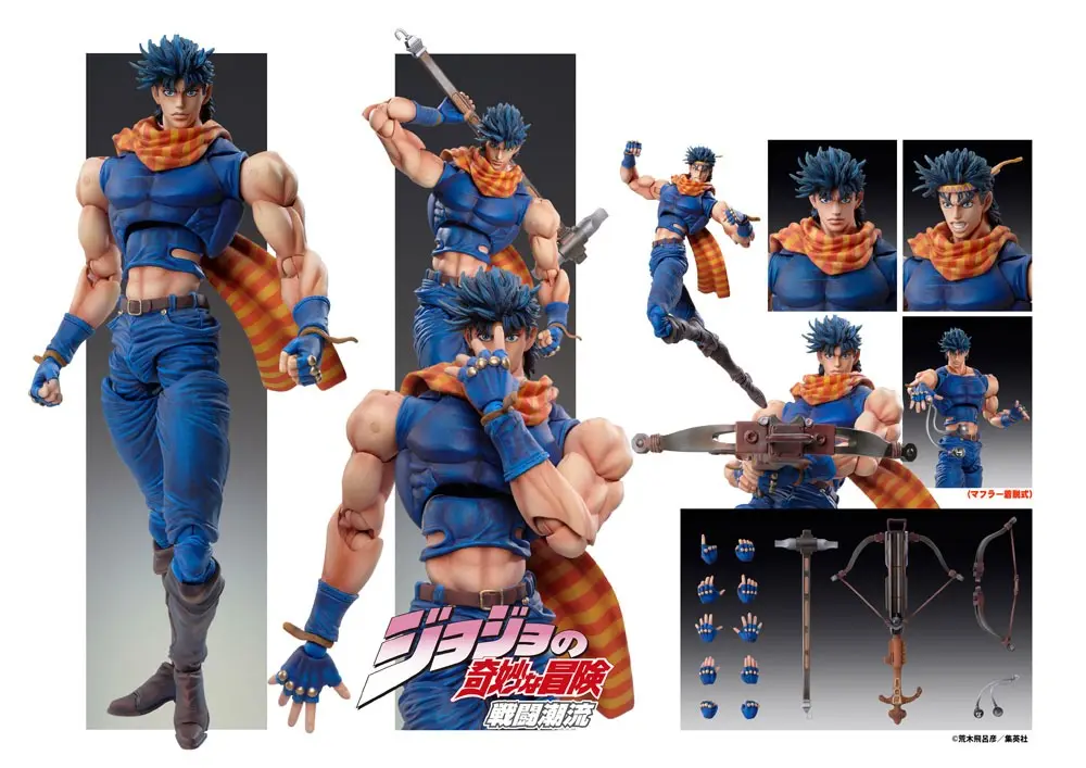 JoJo's Bizarre Adventure Super Action Chozo Kado (Joseph Joestar) akciófigura 16 cm termékfotó