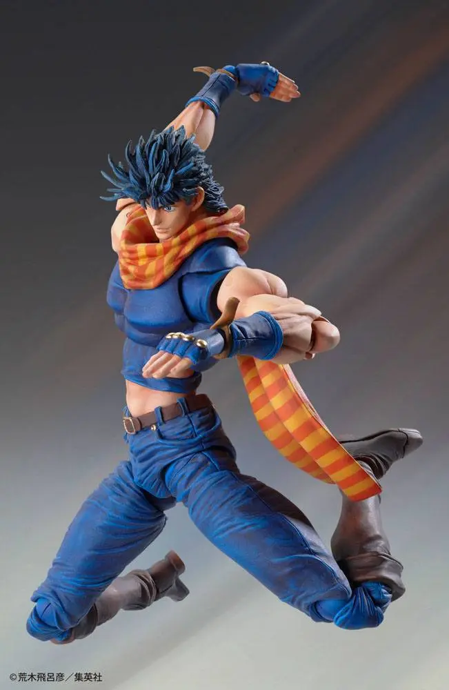 JoJo's Bizarre Adventure Super Action Chozo Kado (Joseph Joestar) akciófigura 16 cm termékfotó