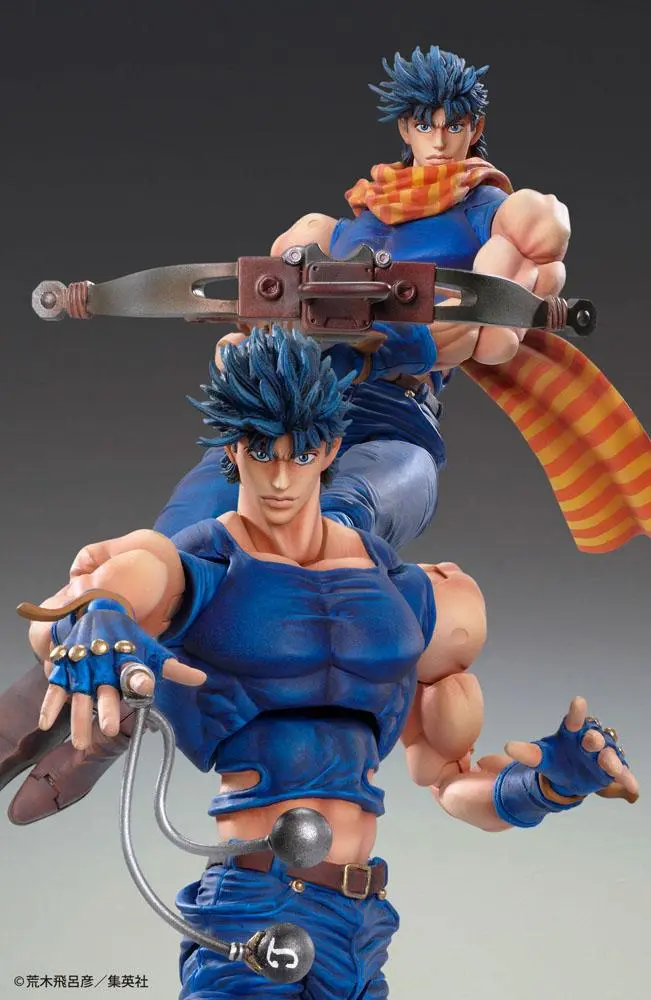 JoJo's Bizarre Adventure Super Action Chozo Kado (Joseph Joestar) akciófigura 16 cm termékfotó