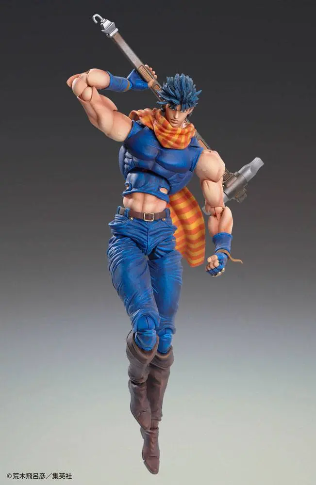 JoJo's Bizarre Adventure Super Action Chozo Kado (Joseph Joestar) akciófigura 16 cm termékfotó