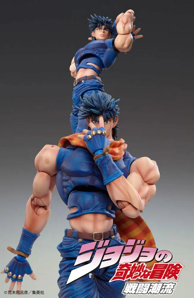 JoJo's Bizarre Adventure Super Action Chozo Kado (Joseph Joestar) akciófigura 16 cm termékfotó