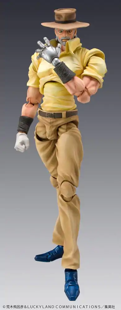 JoJo's Bizarre Adventure Super Action Chozokado (Joseph Joestar & Iggy) (3rd-run) akciófigura 15 cm termékfotó