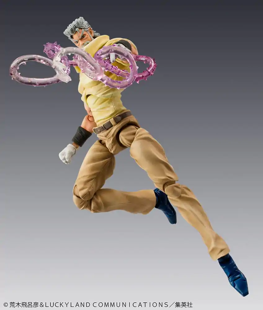 JoJo's Bizarre Adventure Super Action Chozokado (Joseph Joestar & Iggy) (3rd-run) akciófigura 15 cm termékfotó