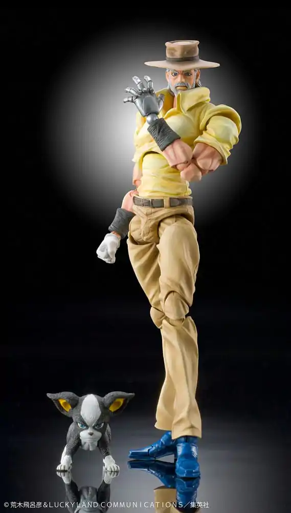 JoJo's Bizarre Adventure Super Action Chozokado (Joseph Joestar & Iggy) (3rd-run) akciófigura 15 cm termékfotó