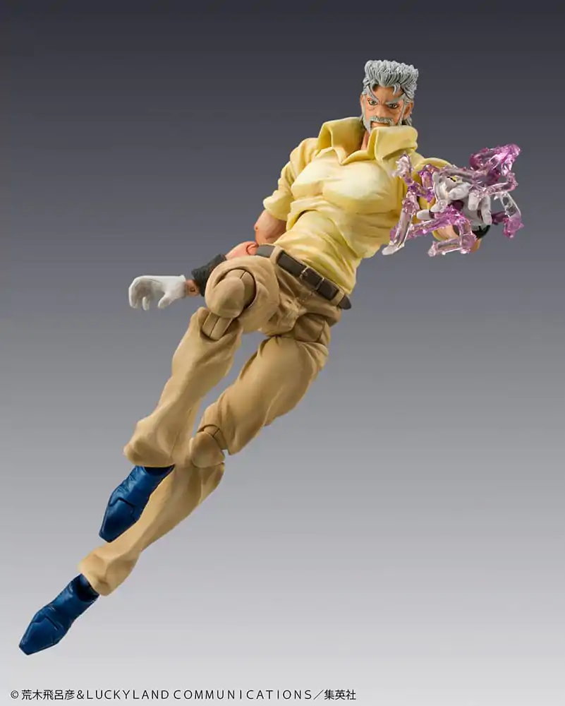 JoJo's Bizarre Adventure Super Action Chozokado (Joseph Joestar & Iggy) (3rd-run) akciófigura 15 cm termékfotó