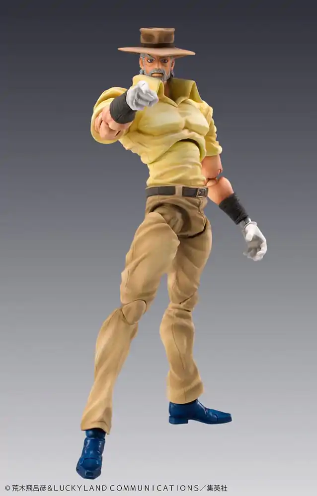 JoJo's Bizarre Adventure Super Action Chozokado (Joseph Joestar & Iggy) (3rd-run) akciófigura 15 cm termékfotó