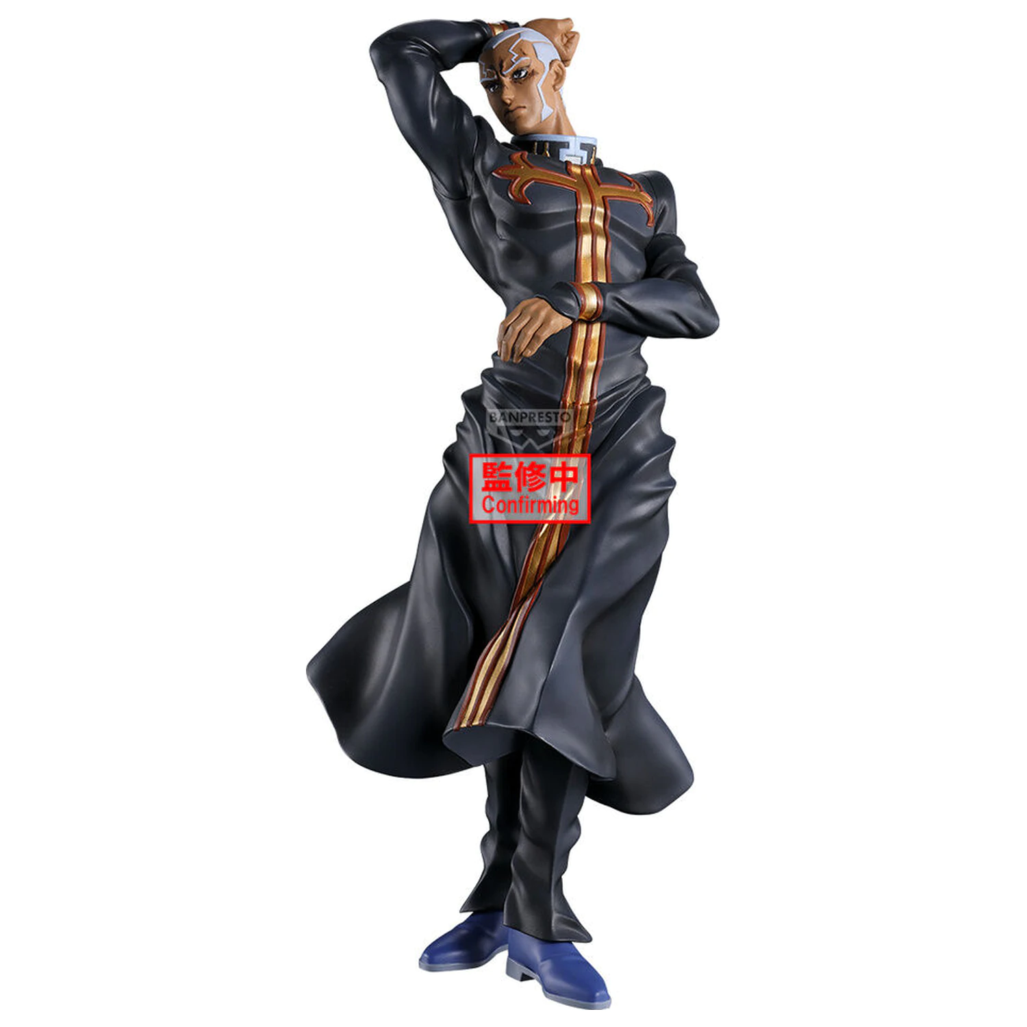 Jojo Stone Ocean Mometria Enrico Pucci figura 22cm termékfotó