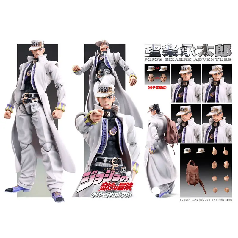 JoJos Bizarre Adventure Chozokado Jotaro Kujo Super akciófigura 15cm termékfotó
