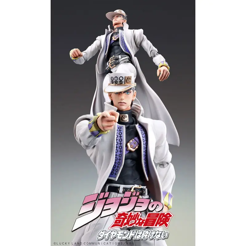 JoJos Bizarre Adventure Chozokado Jotaro Kujo Super akciófigura 15cm termékfotó